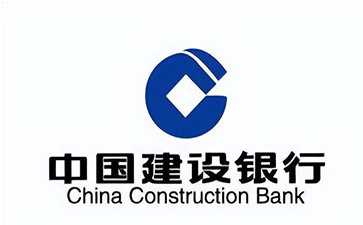 铺前镇建设银行信用贷款需要什么条件？建行信贷办理流程和注意事项！