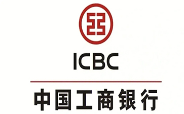 铺前镇工商银行税易通办理条件和优势分享